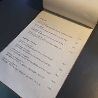 SIDE A [사이드에이] 25000원 음식메뉴 이용권 — 5점을 준 리뷰어가 2020년 7월 올린 사용 사진