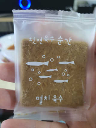 베비몽실님이 올린 리뷰 사진 4