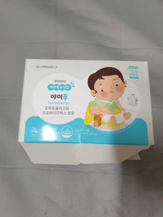 BoRaJin님이 올린 리뷰 사진 1