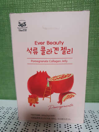365더건강 에버뷰티 석류콜라겐 젤리 — 4점을 준 리뷰어가 2020년 6월 올린 사용 사진