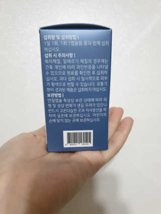 써니님이 올린 리뷰 사진 2