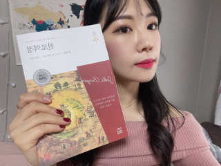 나린이님이 올린 리뷰 사진 2
