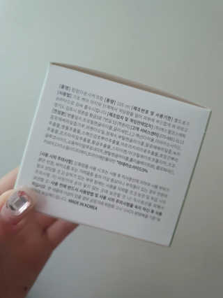 지뚠뚜님이 올린 리뷰 사진 2