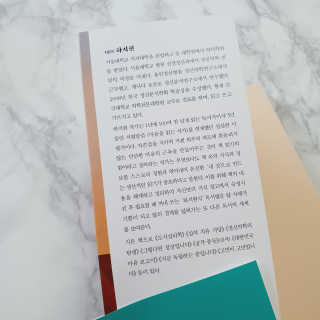 Sunny님이 올린 리뷰 사진 2