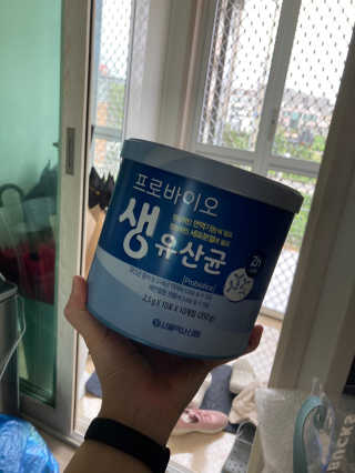 서울약사신협_프로바이오생유산균_2.5G x 100포 — 4점을 준 리뷰어가 2020년 9월 올린 사용 사진