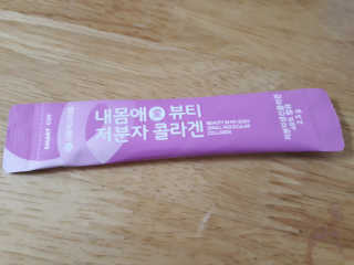 눈송이님이 올린 리뷰 사진 3