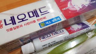 재느님님이 올린 리뷰 사진 1