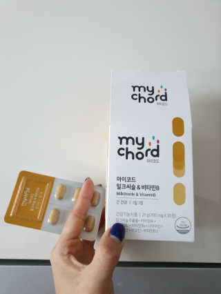 러빙유님이 올린 리뷰 사진 1