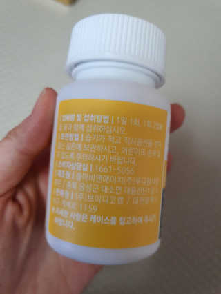 쮸동비님이 올린 리뷰 사진 3