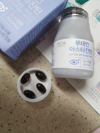 하니마마님이 올린 리뷰 사진 4