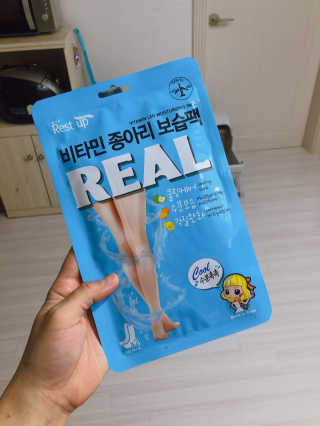 바초라떼님이 올린 리뷰 사진 1