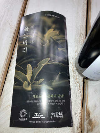 AnelaRoseTayan님이 올린 리뷰 사진 3