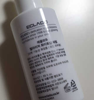 lovesso님이 올린 리뷰 사진 3