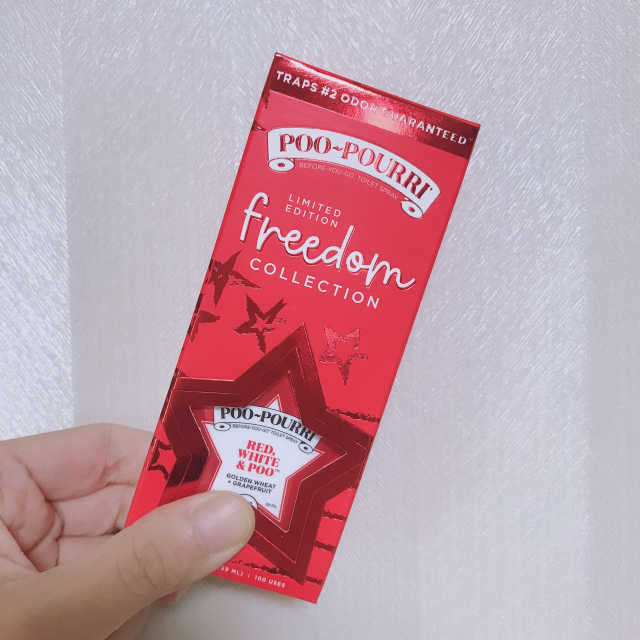 화장실냄새에서 자유로워지자 푸푸리 프리덤 리뷰 사진