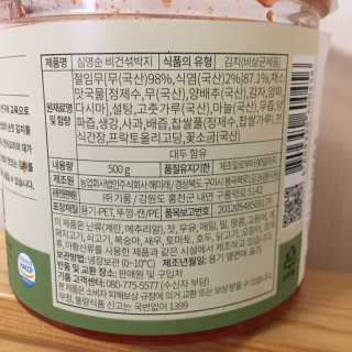 J님이 올린 리뷰 사진 3