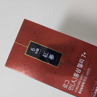 myre님이 올린 리뷰 사진 3