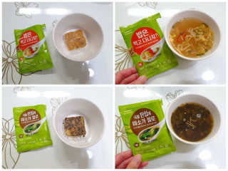 사라님이 올린 리뷰 사진 1