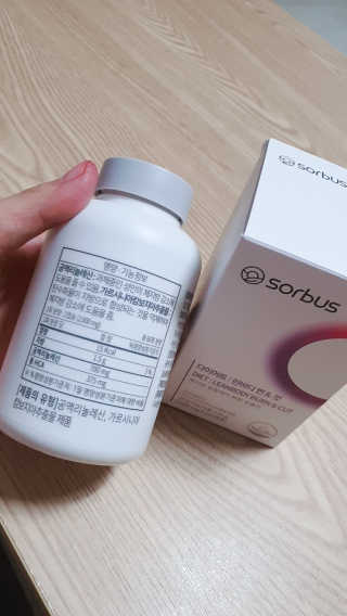 소버스 다이어트 린바디 번앤컷 — 5점을 준 리뷰어가 2020년 6월 올린 사용 사진