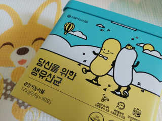 일기님이 올린 리뷰 사진 3