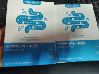 지워터님이 올린 리뷰 사진 1