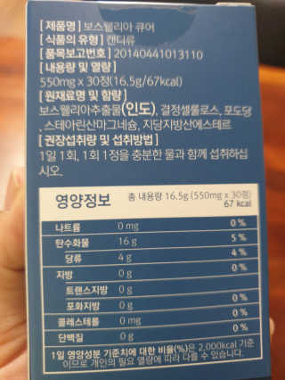 수우니님이 올린 리뷰 사진 2