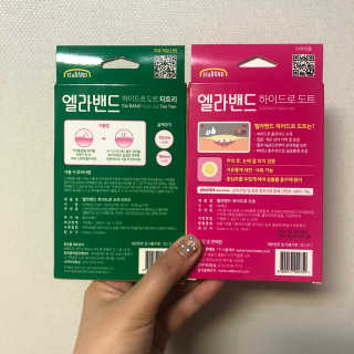 엘라밴드 하이드로 도트 스팟패치 12mm, 티트리 — 5점을 준 리뷰어가 2020년 8월 올린 사용 사진