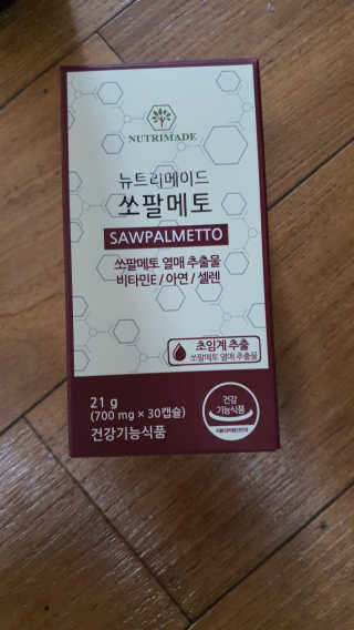 감나무94님이 올린 리뷰 사진 1