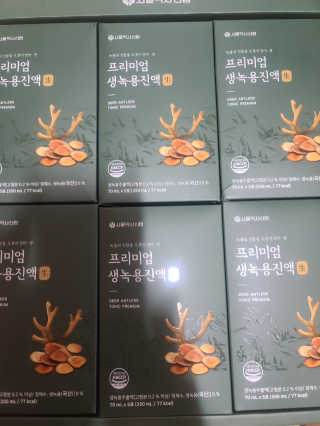 요니잉님이 올린 리뷰 사진 2