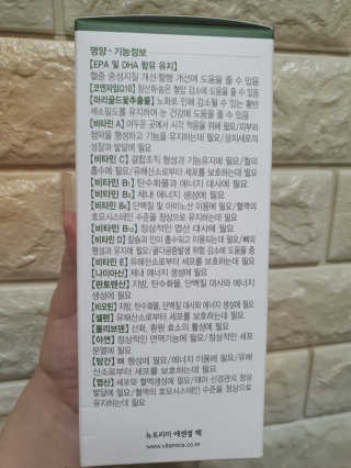 주영님이 올린 리뷰 사진 4