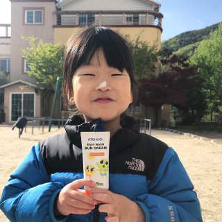 [아토앤오투]신비아파트 에디션 유아용 선케어 3종 랜덤 — 5점을 준 리뷰어가 2020년 4월 올린 사용 사진