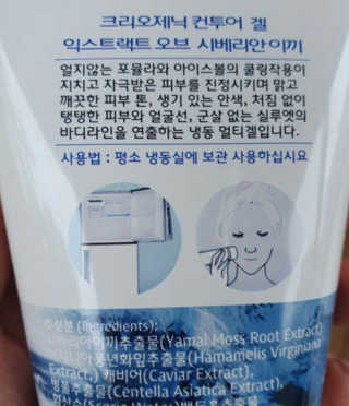 박혜님이 올린 리뷰 사진 3