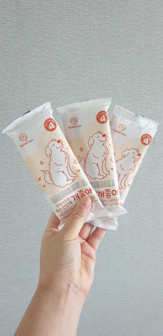 My Pet Care 모발과 모질 피부건강에 개좋아 — 5점을 준 리뷰어가 2020년 12월 올린 사용 사진