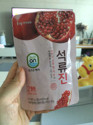 조이님이 올린 리뷰 사진 1