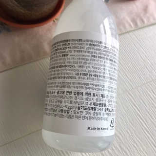 똥글님이 올린 리뷰 사진 3