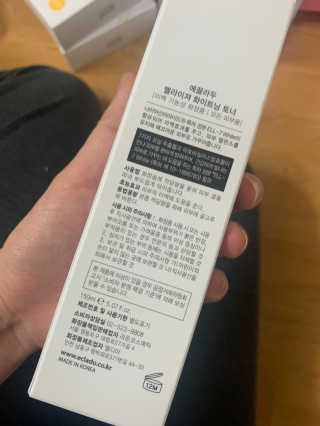 새초미님이 올린 리뷰 사진 2