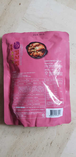 푸카카님이 올린 리뷰 사진 3