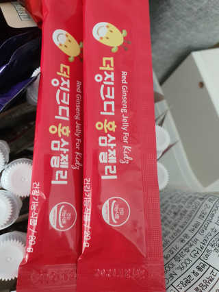 곰돌이아빠님이 올린 리뷰 사진 1