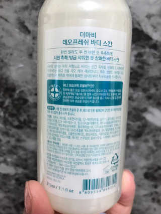 vmintv님이 올린 리뷰 사진 2