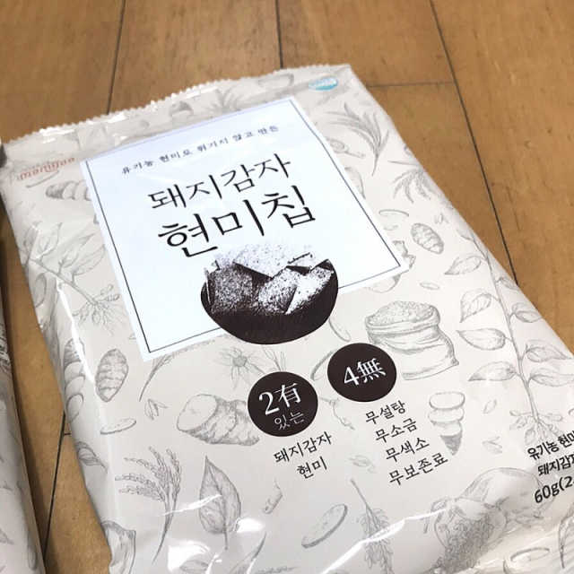 [디엠제트푸드] 유기농 돼지감자 현미칩 60g 3봉 리뷰 사진