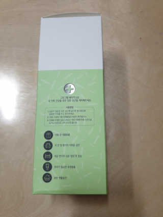 울쩡님이 올린 리뷰 사진 2