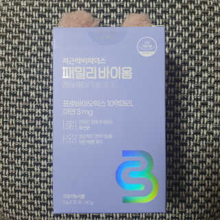 여온님이 올린 리뷰 사진 1