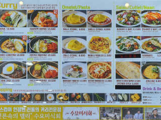 김사랑님이 올린 리뷰 사진 4
