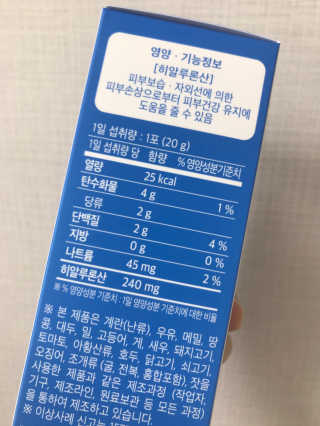 만기사갈네트님이 올린 리뷰 사진 4
