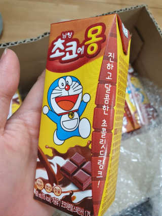 kaiyuua님이 올린 리뷰 사진 1