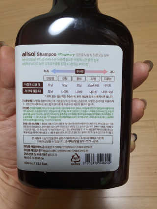 mimi님이 올린 리뷰 사진 3