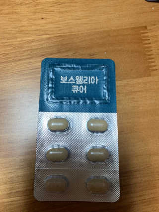 웃음의여왕님이 올린 리뷰 사진 1