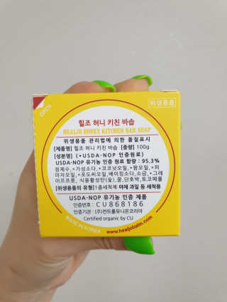 도엽럽님이 올린 리뷰 사진 3