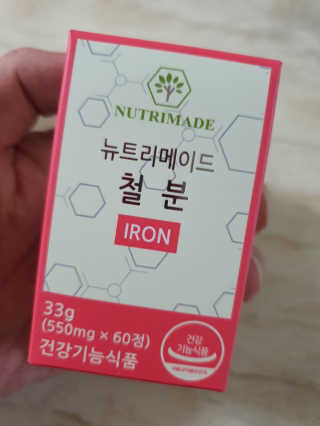 쟈걍뻐뻐님이 올린 리뷰 사진 1