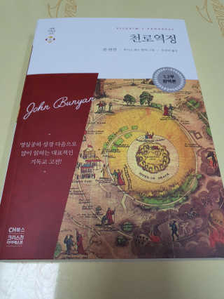 유선숙님이 올린 리뷰 사진 1