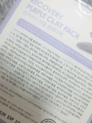 꾹꾹이님이 올린 리뷰 사진 2